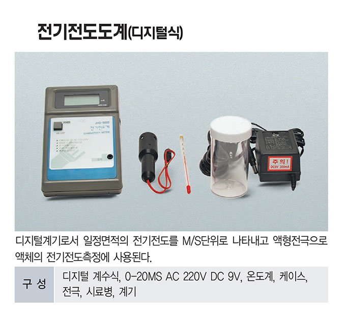 53595b507134899ef47db4c7707e3a2d_1663931