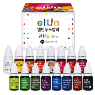 16색진한식용색소