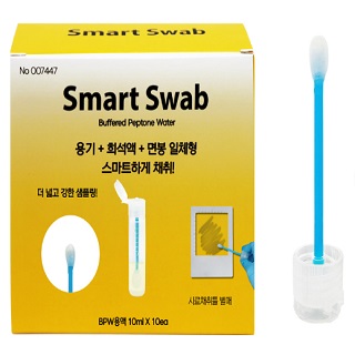 스마트스왑BPW/표면검사
