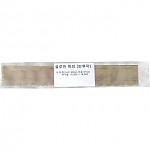 반투막튜브/셀로판튜브