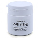 가루비타민/가루바이타민/40g