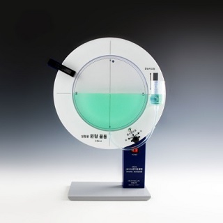 실험용원형물통/광학용물통