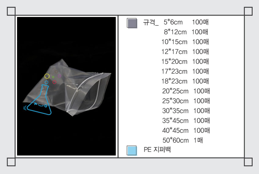 208917609ac4fdb3d64b8cef1c7f5072_1645770