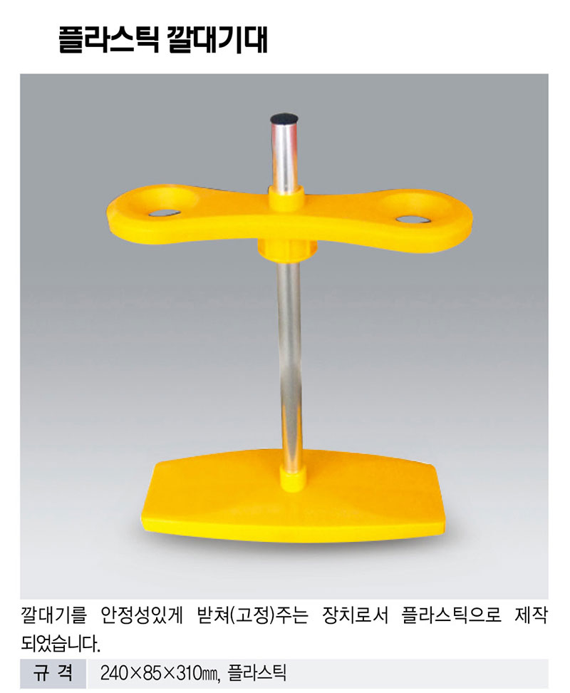 a528e0c97073b45f567fae20a542f6a6_1761730