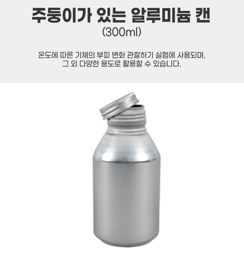 39aa758fbabdab756e0a5aa554f6a1e8_1762251