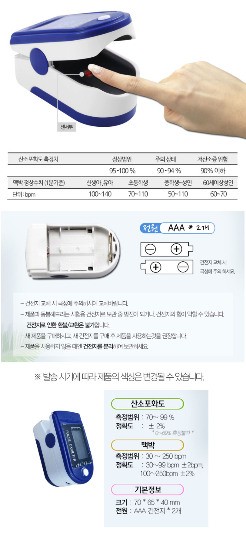 39aa758fbabdab756e0a5aa554f6a1e8_1762256