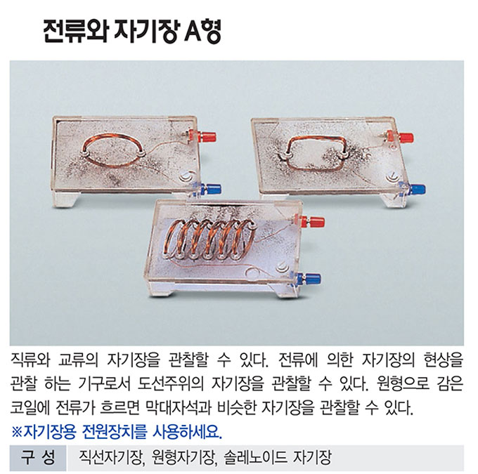 39aa758fbabdab756e0a5aa554f6a1e8_1762258