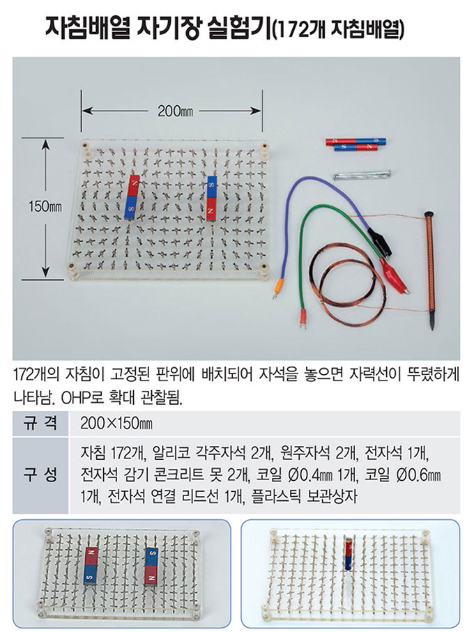 39aa758fbabdab756e0a5aa554f6a1e8_1762258