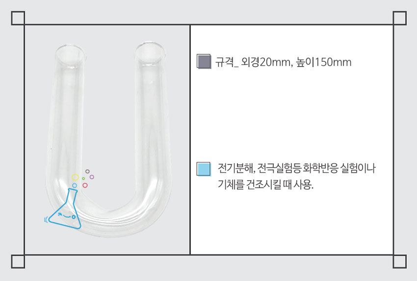 4f4a790c0d444989e0cb8b140cc61739_1763364