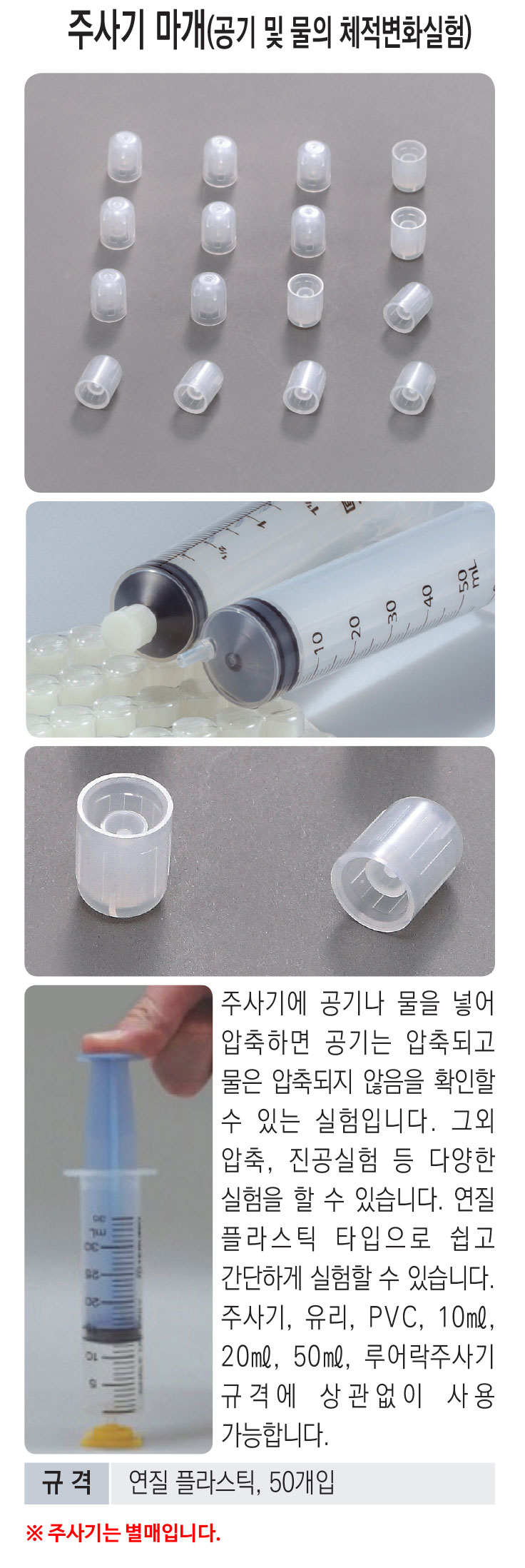 51127d04ab6e137a1c8dfe1a6b94e34d_1763020