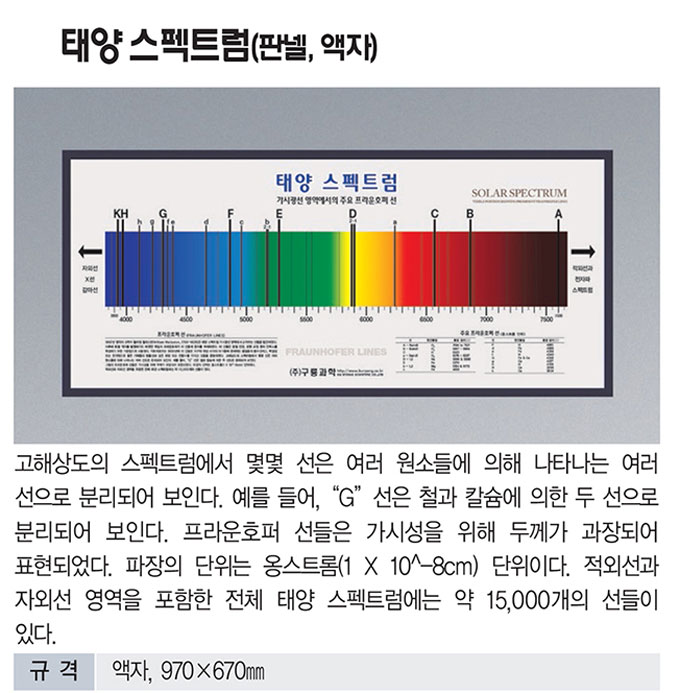 1a8161cb7122821132199fe37d42ff75_1766484