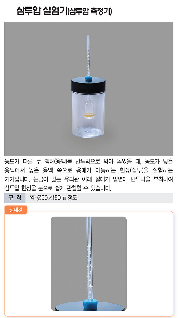 231ad574907029e942140cba8777aceb_1766723