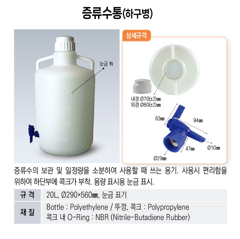 ab2e1a132c13c6a966f0d4e3ead34696_1765860