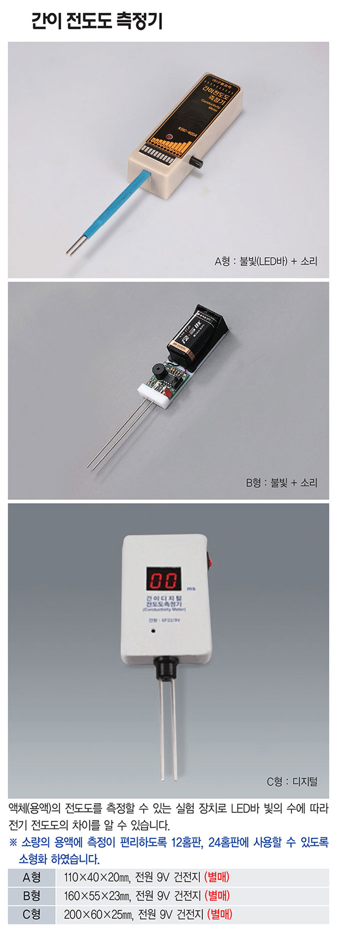 afa65fb0b69613e7f102bc4dad11244f_1766144