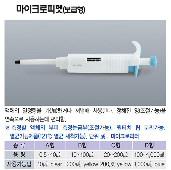 e2b9cff693155d484c019d57c18d47b1_1766038