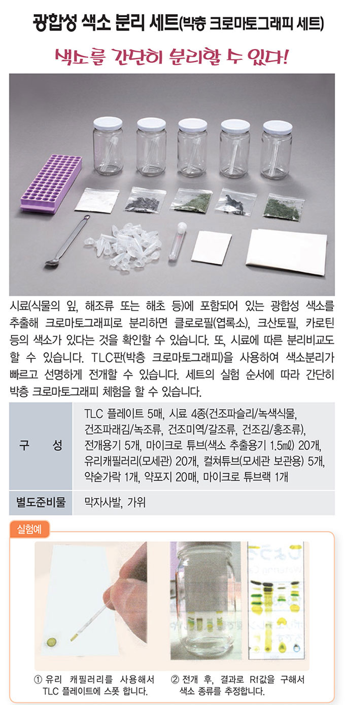 4d90895a2b768e6f5ba0591225f9168c_1767684