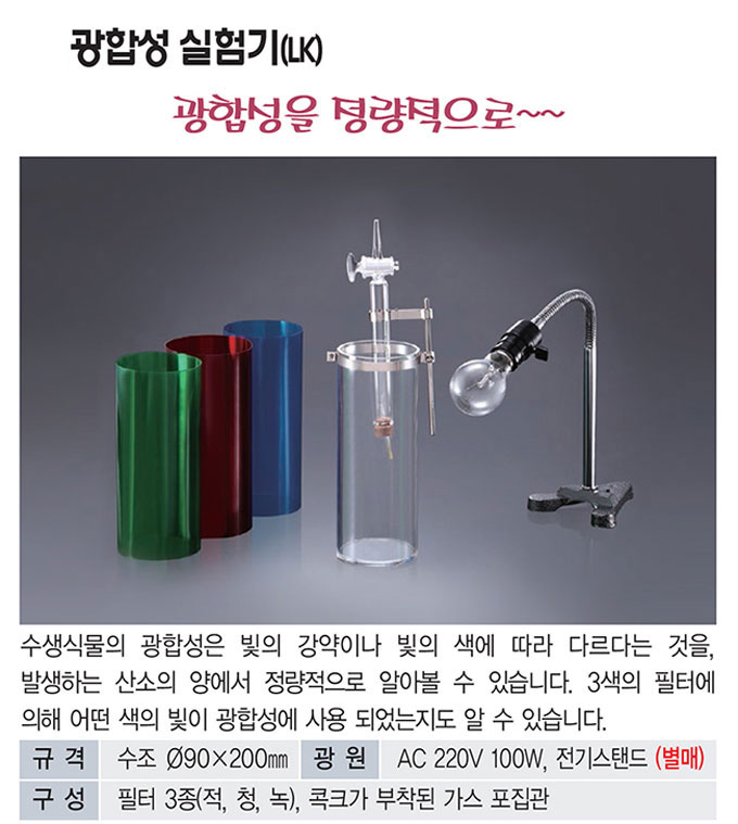 4d90895a2b768e6f5ba0591225f9168c_1767684