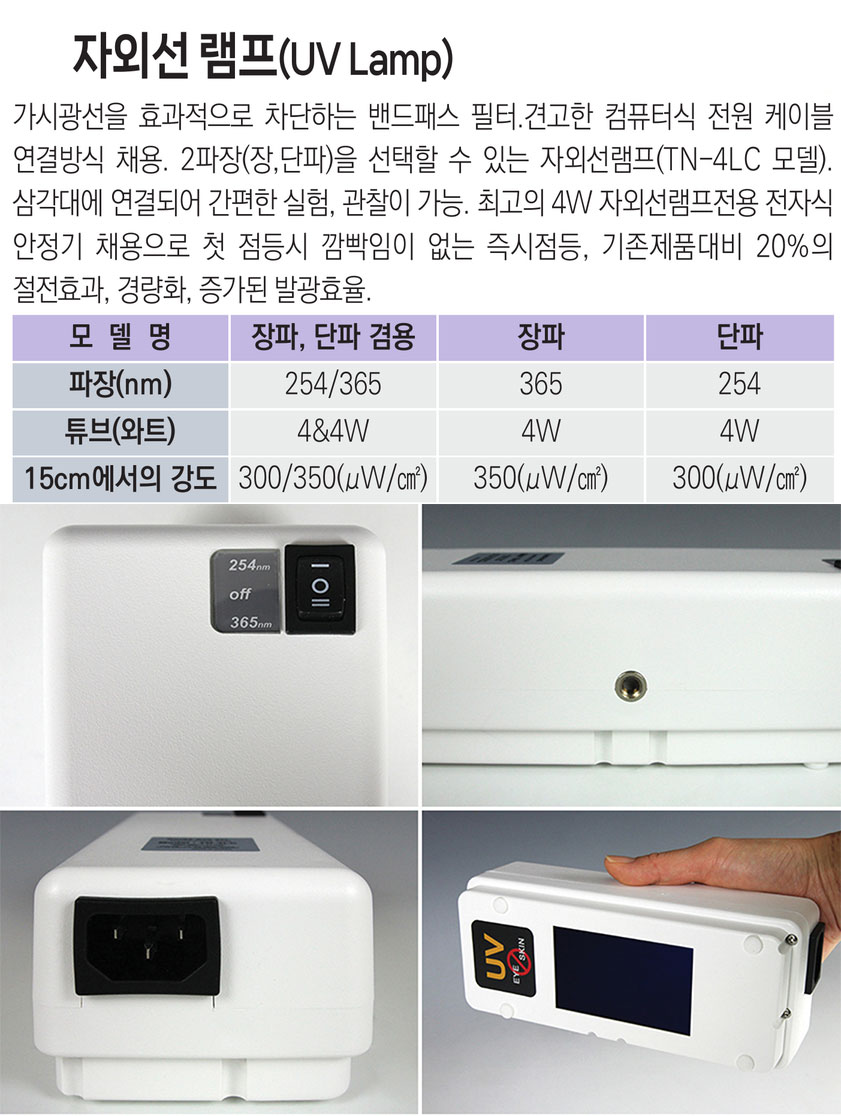 4d90895a2b768e6f5ba0591225f9168c_1767690