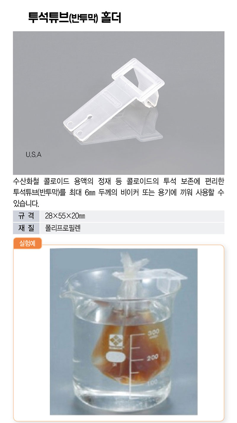 4d90895a2b768e6f5ba0591225f9168c_1767692