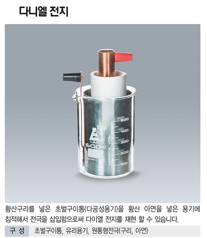 50c0cc3768856274e4801cad9326d9a6_1767859