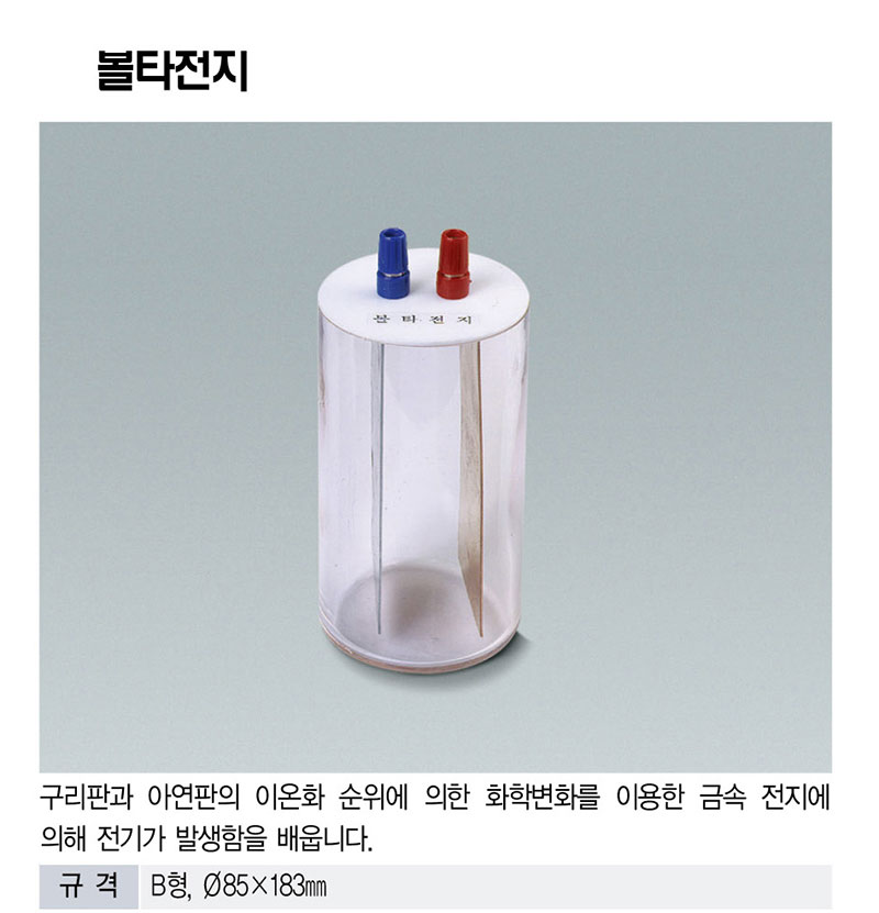 50c0cc3768856274e4801cad9326d9a6_1767859