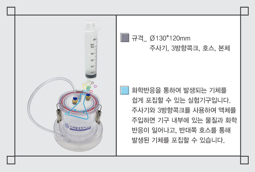 50c0cc3768856274e4801cad9326d9a6_1767863