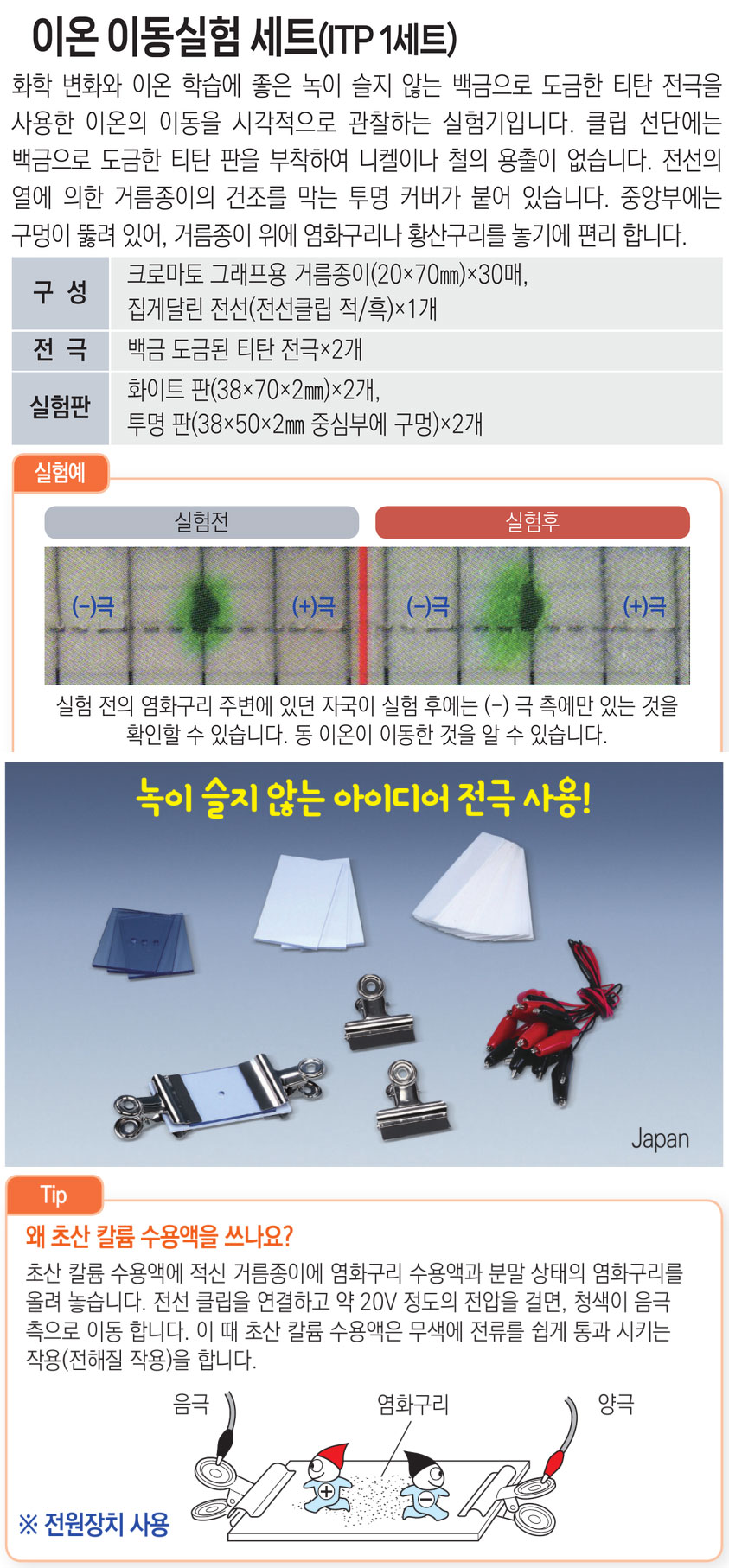 50c0cc3768856274e4801cad9326d9a6_1767864