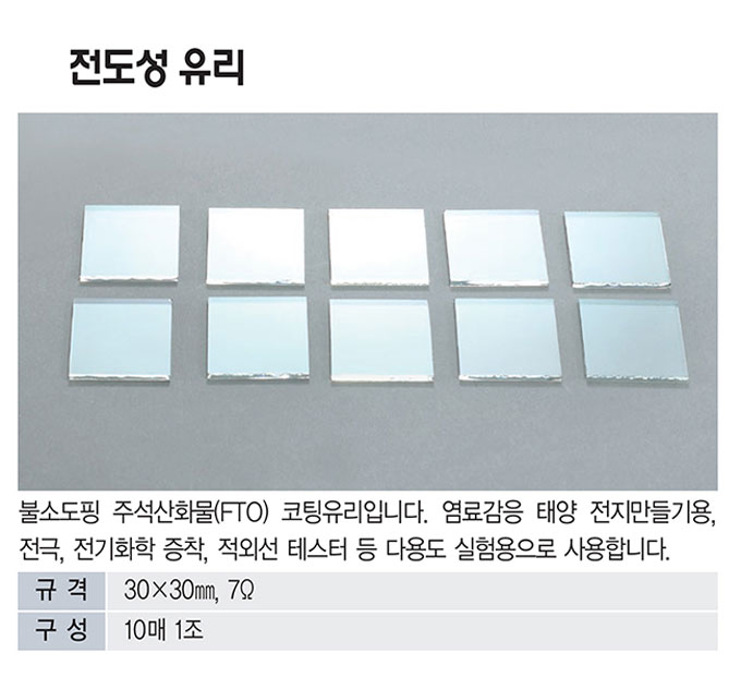 50c0cc3768856274e4801cad9326d9a6_1767864