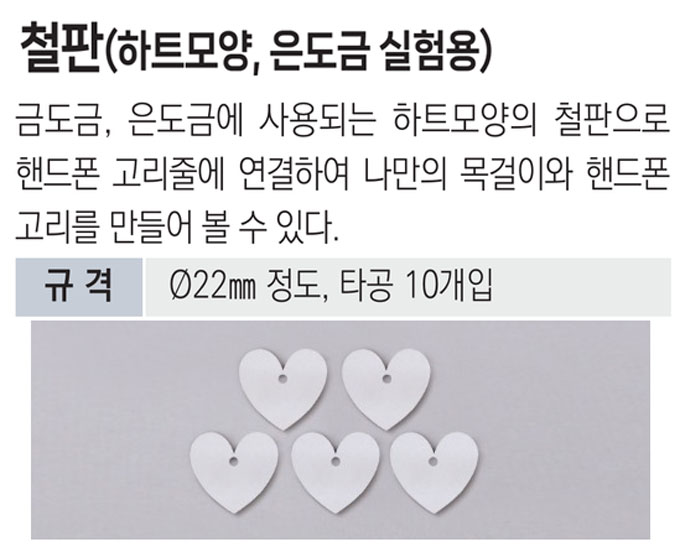 50c0cc3768856274e4801cad9326d9a6_1767866