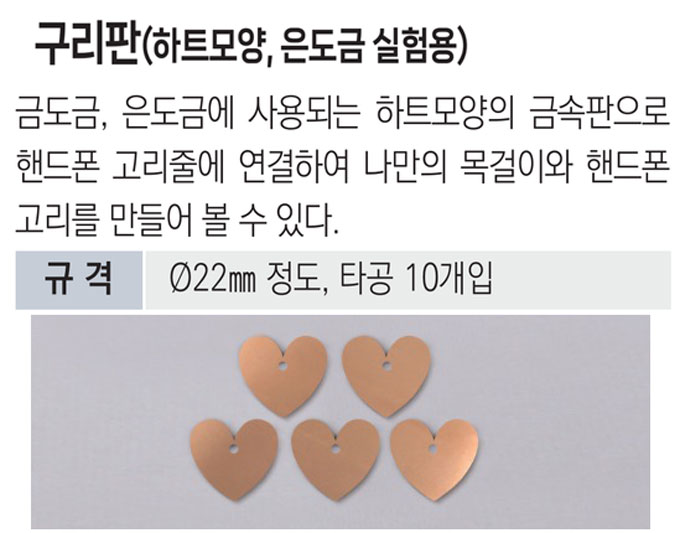 50c0cc3768856274e4801cad9326d9a6_1767866