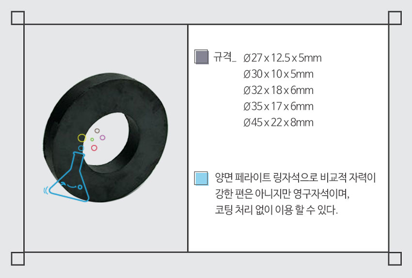 746984f3b34ad3b43f41d4f0b4f3ce2f_1769491