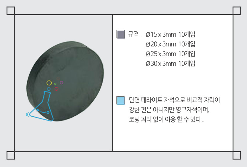 746984f3b34ad3b43f41d4f0b4f3ce2f_1769491