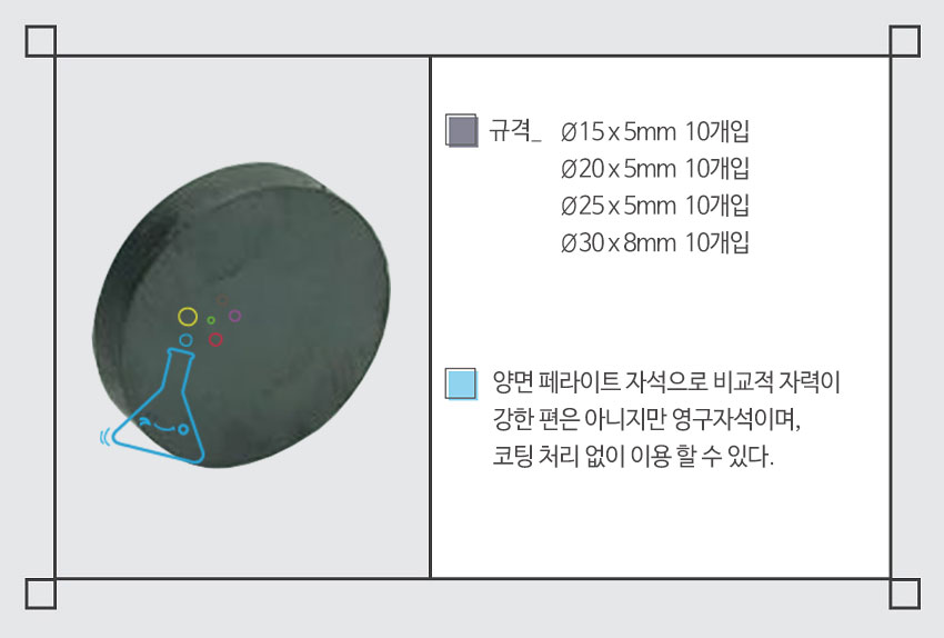 746984f3b34ad3b43f41d4f0b4f3ce2f_1769491