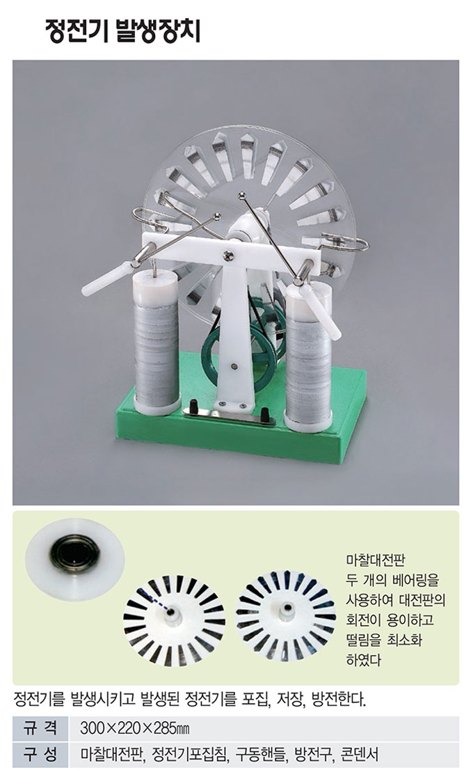 a73c0240da51bb47dbd65ed25d6919c7_1768905