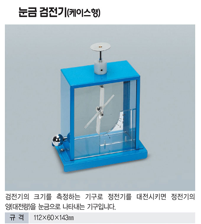 a73c0240da51bb47dbd65ed25d6919c7_1768906