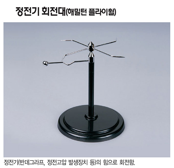 a73c0240da51bb47dbd65ed25d6919c7_1768906