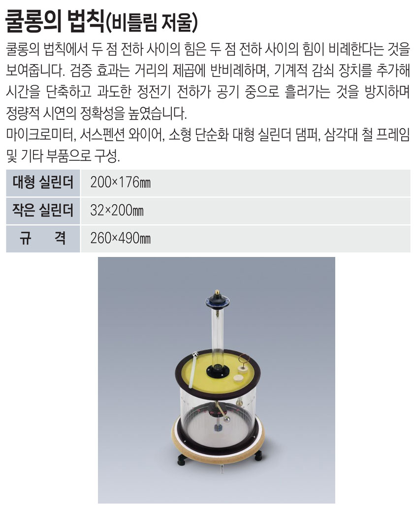 a73c0240da51bb47dbd65ed25d6919c7_1768907