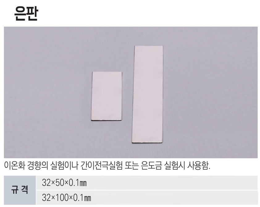 d3507de607606405f4e98ce4967d1928_1767937