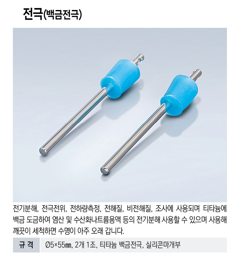 d3507de607606405f4e98ce4967d1928_1767945