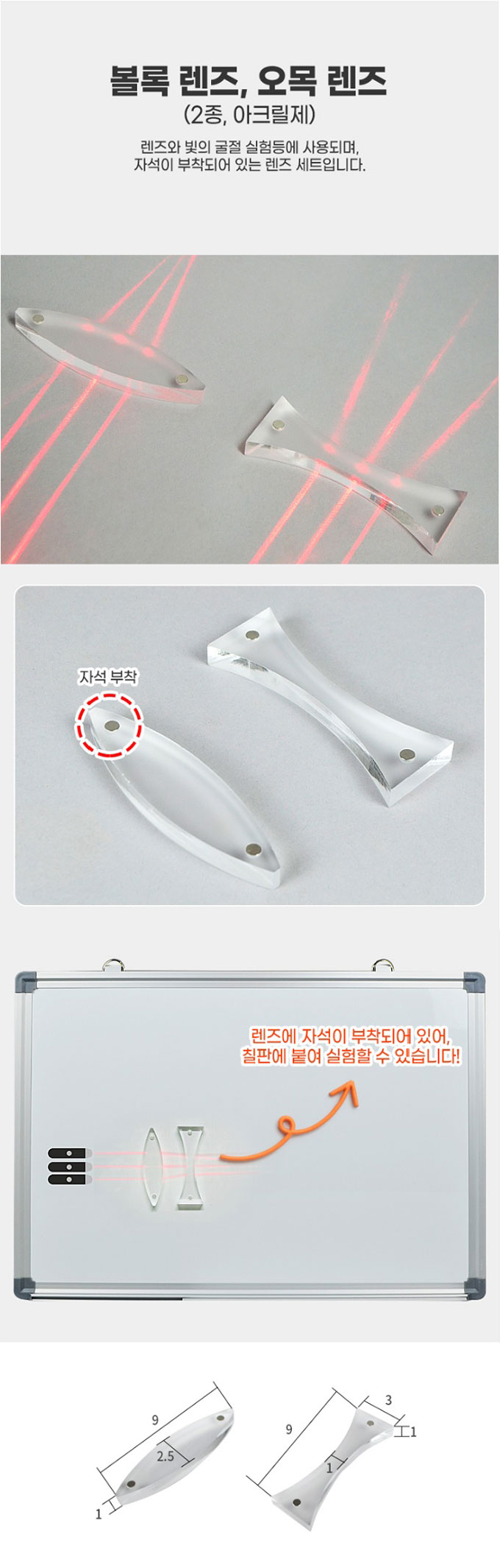 069f3e67fa592954db008a8b0c4b68ed_1771838