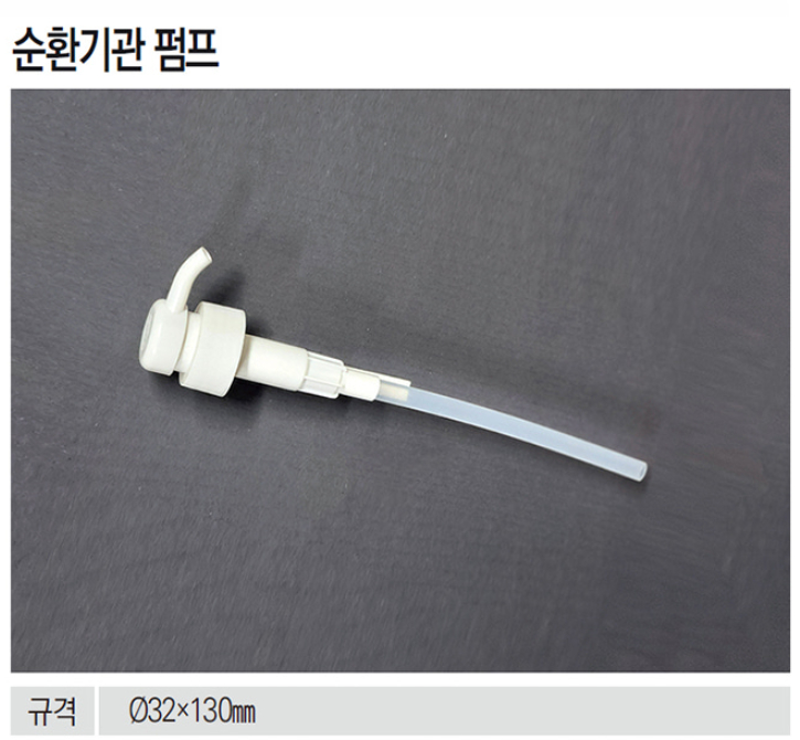 069f3e67fa592954db008a8b0c4b68ed_1771839