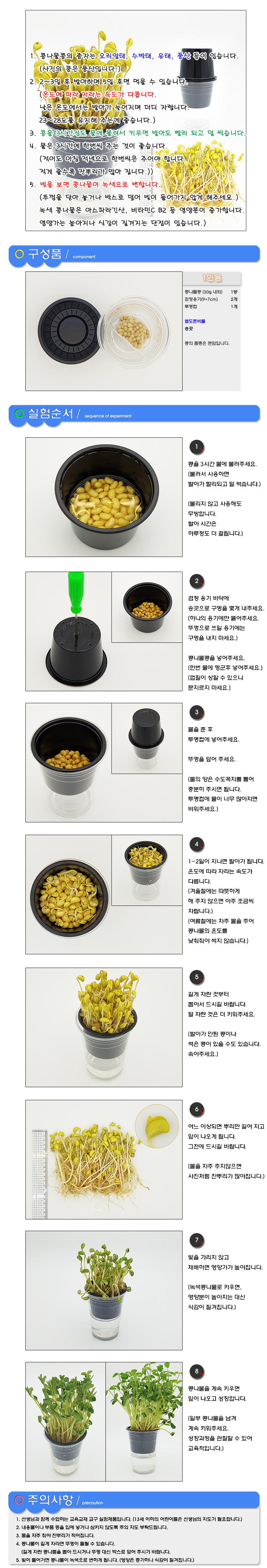 069f3e67fa592954db008a8b0c4b68ed_1771844