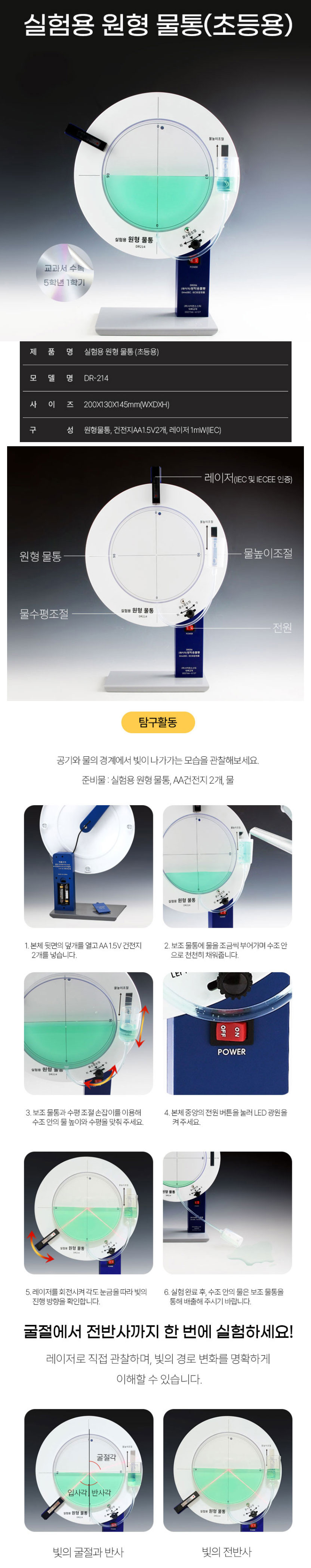 4486b99edb2d6e40b972b9a62fd7d523_1771761