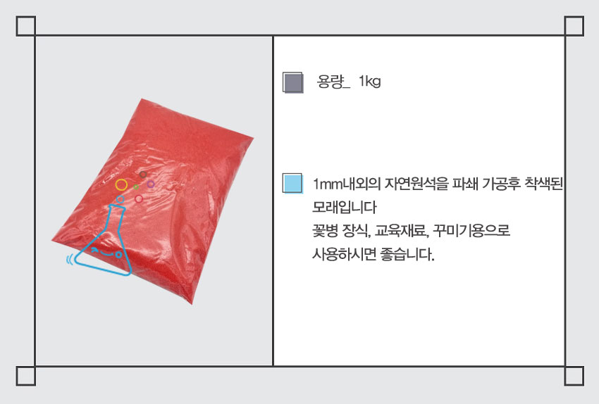 4486b99edb2d6e40b972b9a62fd7d523_1771762