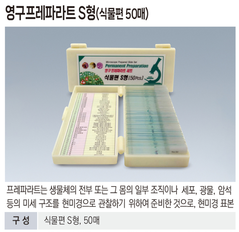 7e2381c0b3189f5bc91f81c8061805a4_1771589