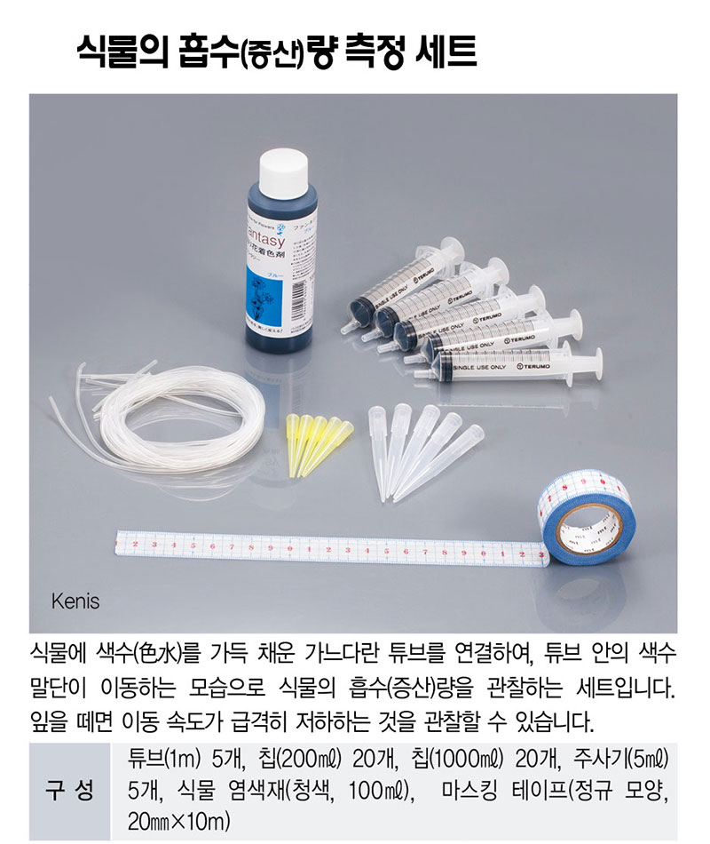 b38eb63196e50c6814dd11ff1a05453b_1771930