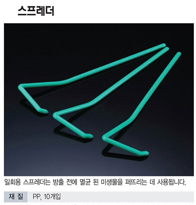 b38eb63196e50c6814dd11ff1a05453b_1771931