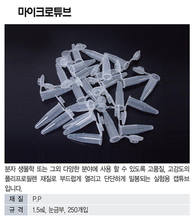 f7c75bd7bc833bfc5c263c5f95697296_1772010