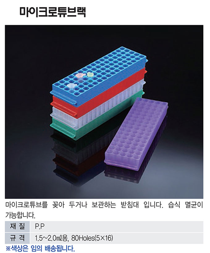 f7c75bd7bc833bfc5c263c5f95697296_1772010