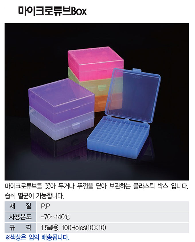 f7c75bd7bc833bfc5c263c5f95697296_1772010